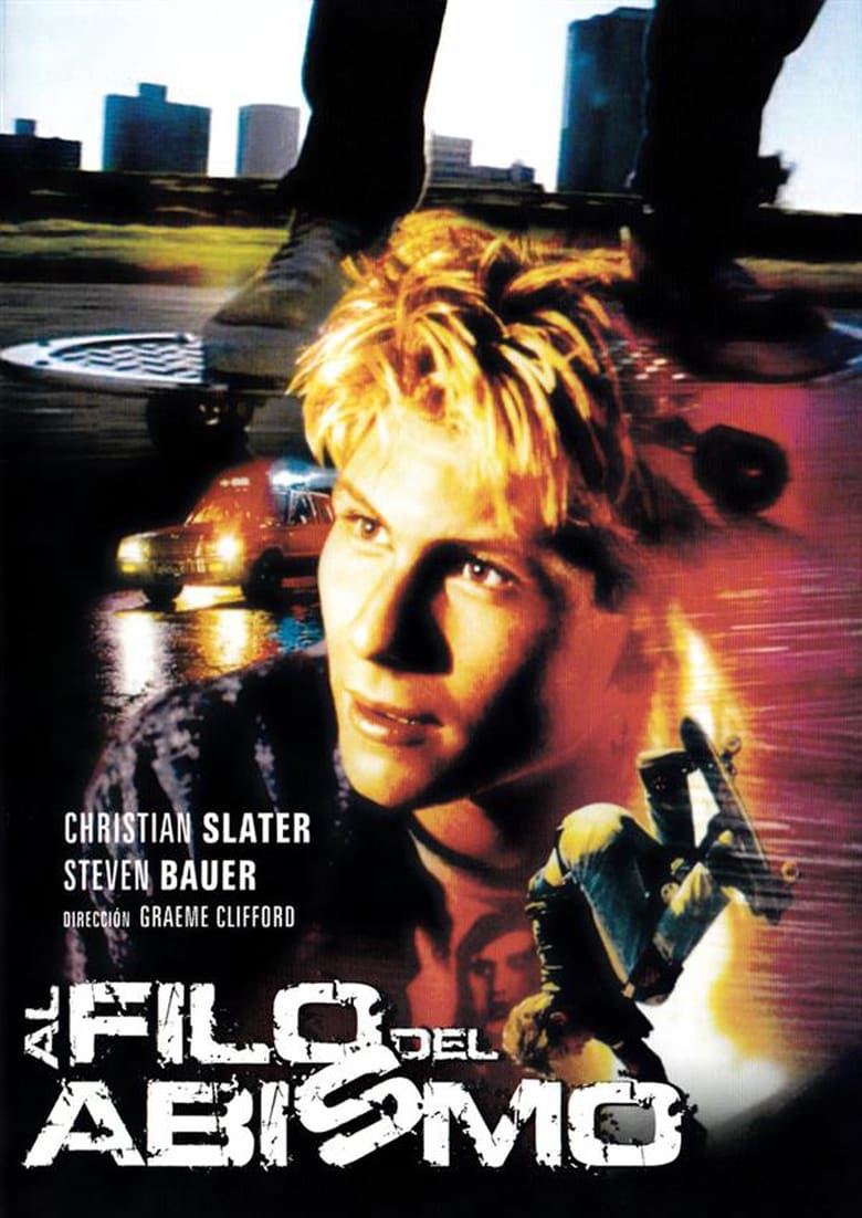 Gleaming the Cube