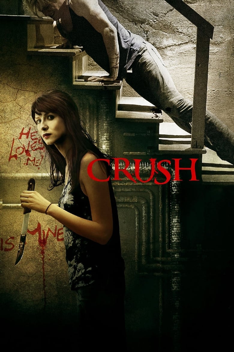 Crush: La Delgada Línea Entre El Amor Y La Obsesión
